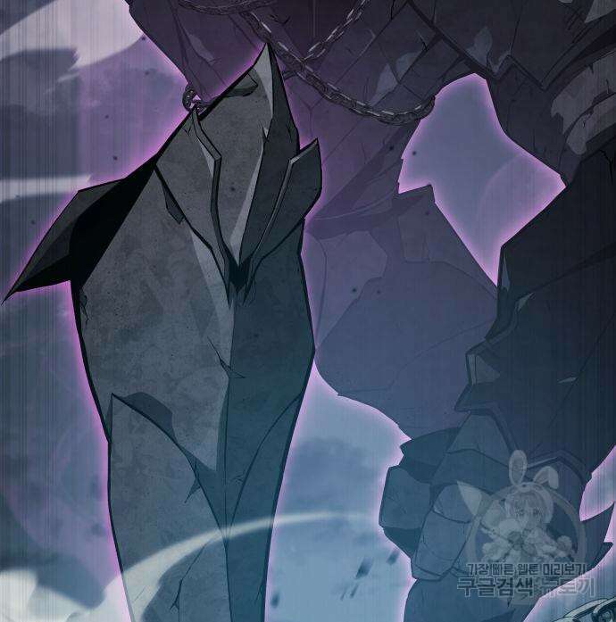 나 혼자 특성빨로 무한 성장 34화 240
