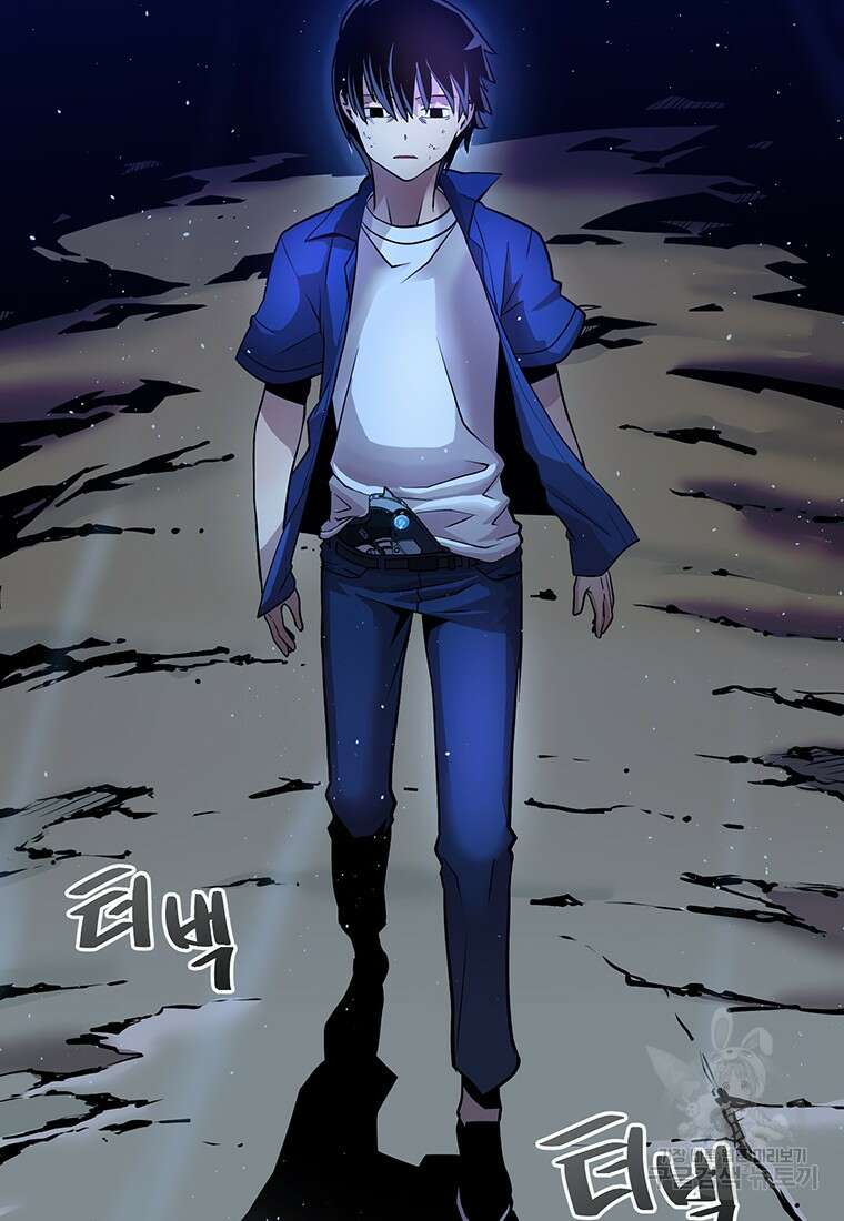 시간여행자 3화 4