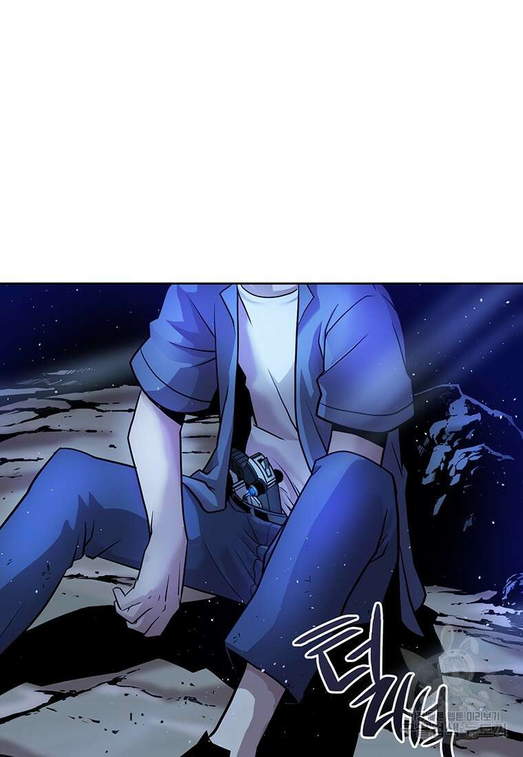 시간여행자 3화 7