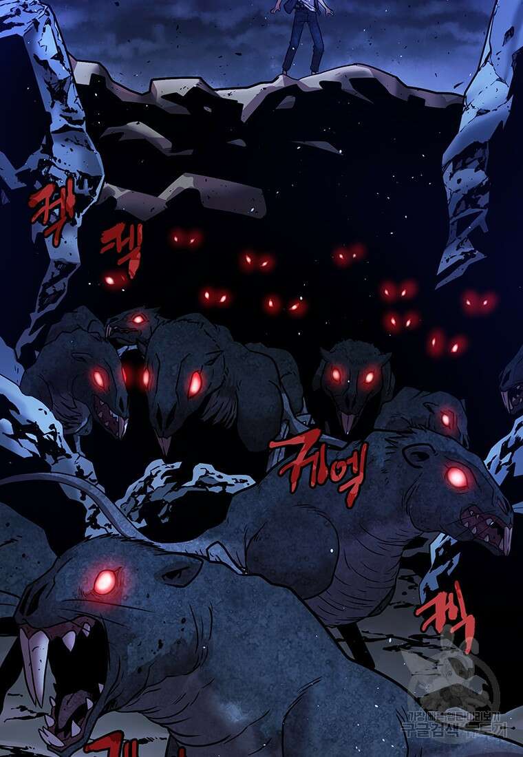 시간여행자 3화 39