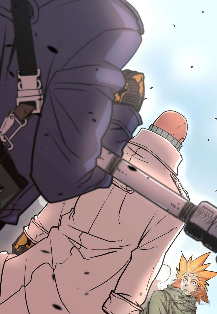 시간여행자 15화 82