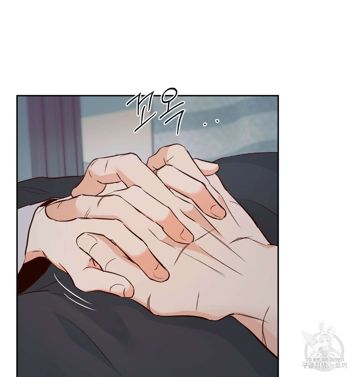 위험한 편의점 외전 의준이의 꿈 1화 10