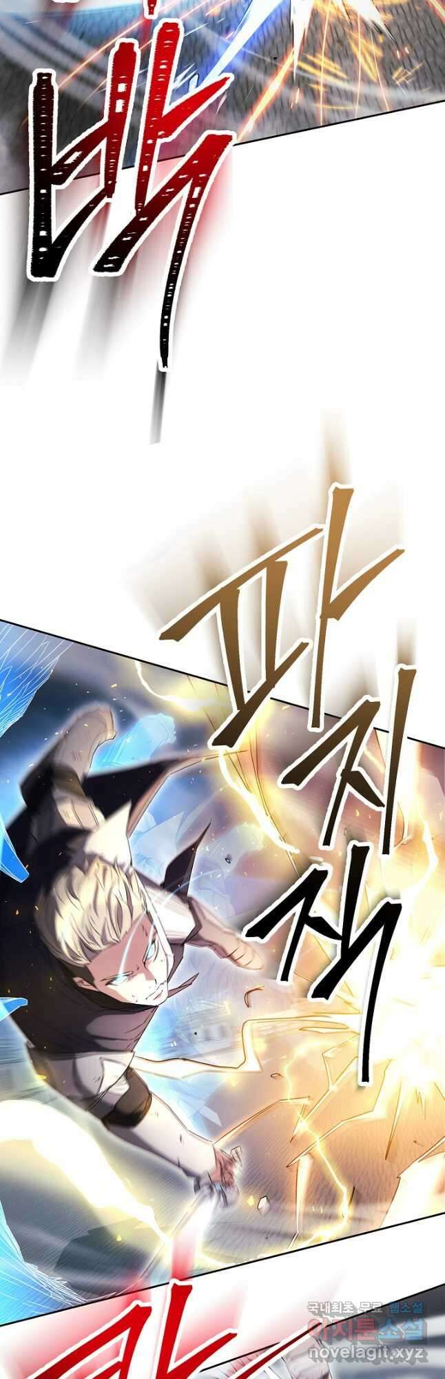 더 라이브-154화 58