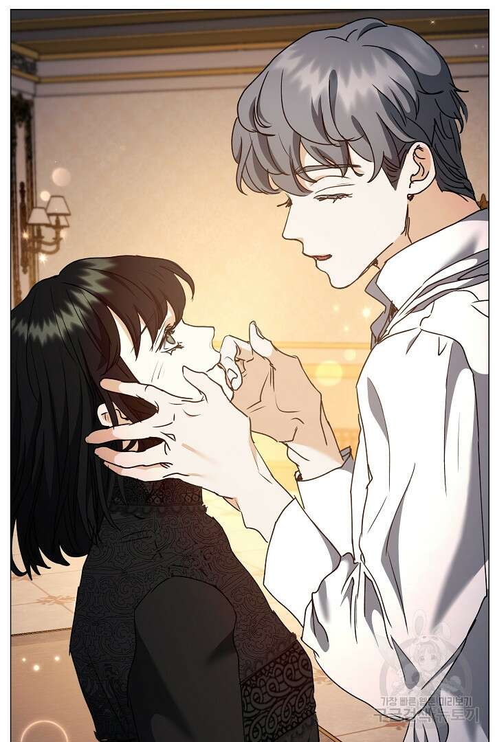 미친 공작에게 납치당했다 프롤로그 38
