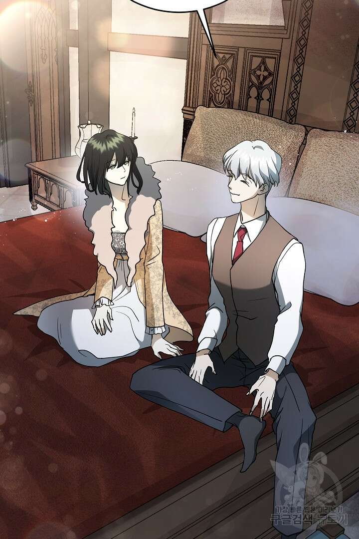 미친 공작에게 납치당했다 6화 10