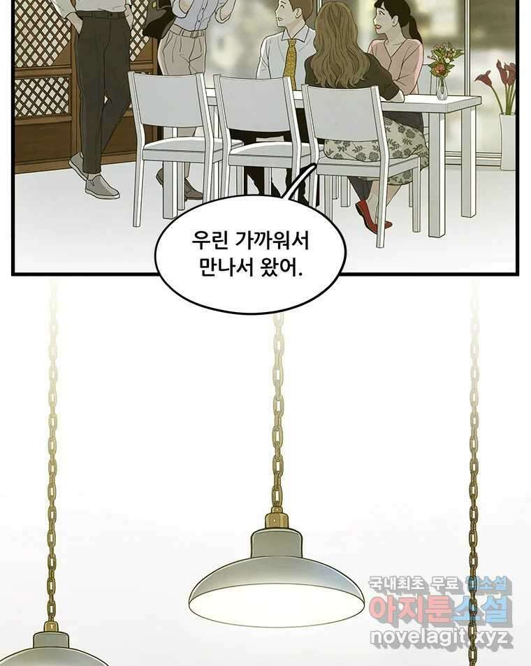바다의 그림자 053 5