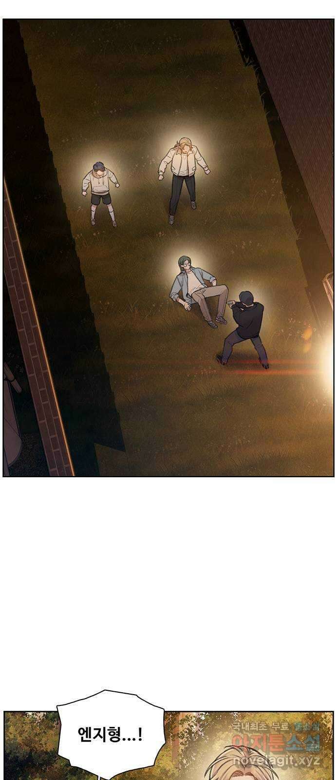 DARK MOON: 회색 도시 26. 조우 4