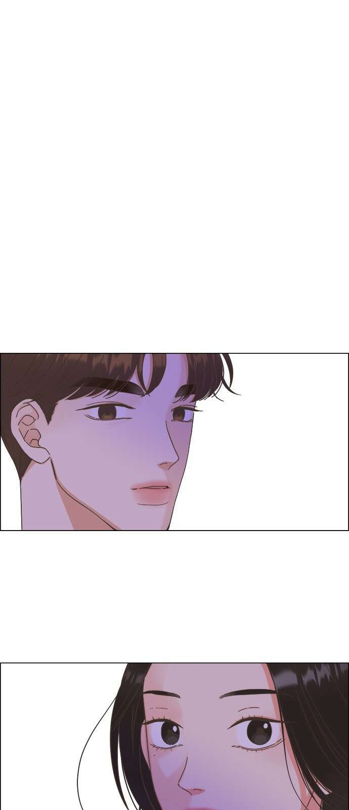 유사연애 21화 4