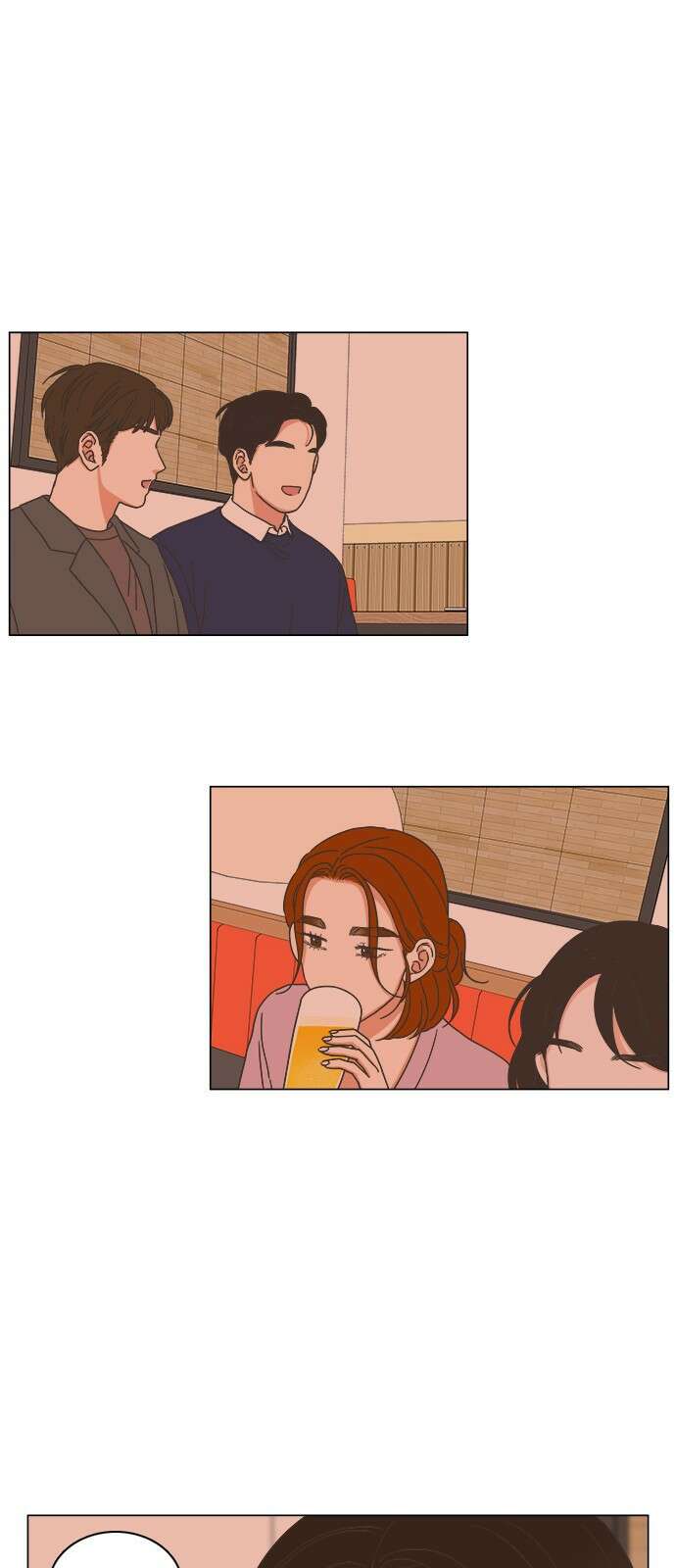 유사연애 21화 11
