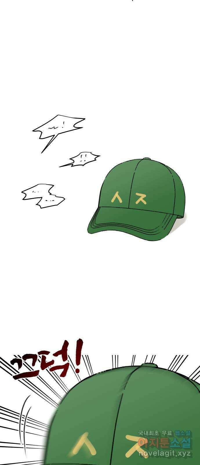 찐:종합게임동아리 후기 17