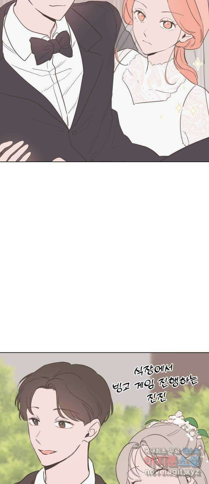 찐:종합게임동아리 후기 23