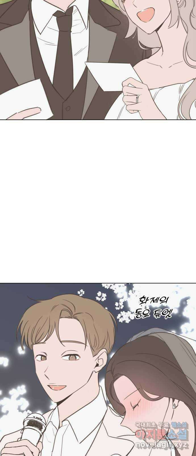 찐:종합게임동아리 후기 24