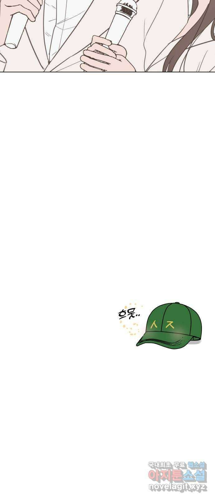찐:종합게임동아리 후기 25
