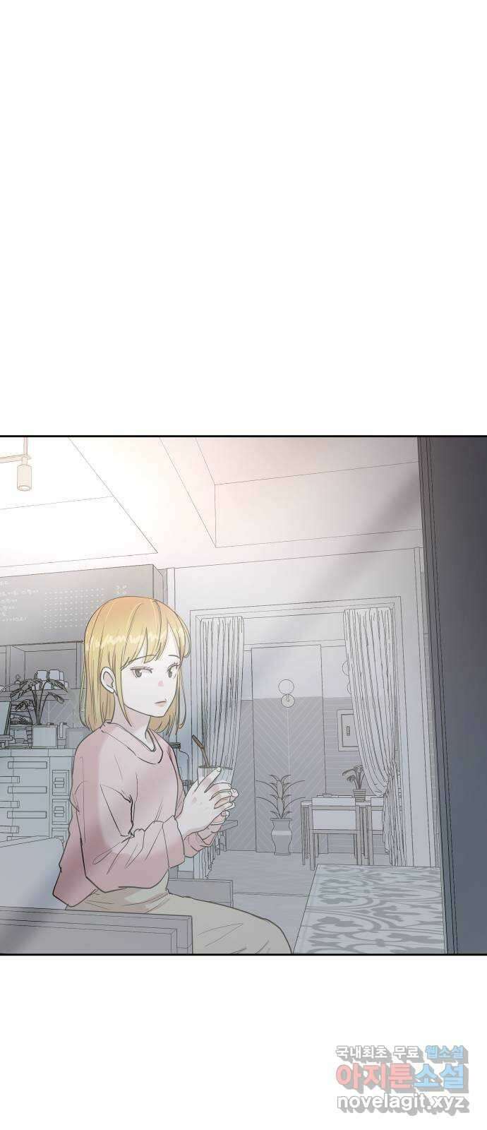 나의 계절 103화 15