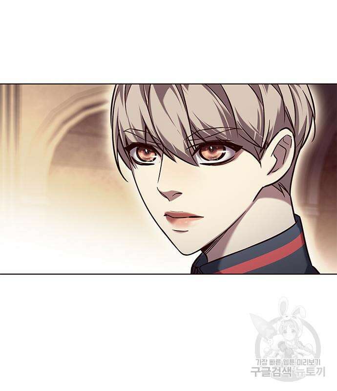일렉시드 248화 16