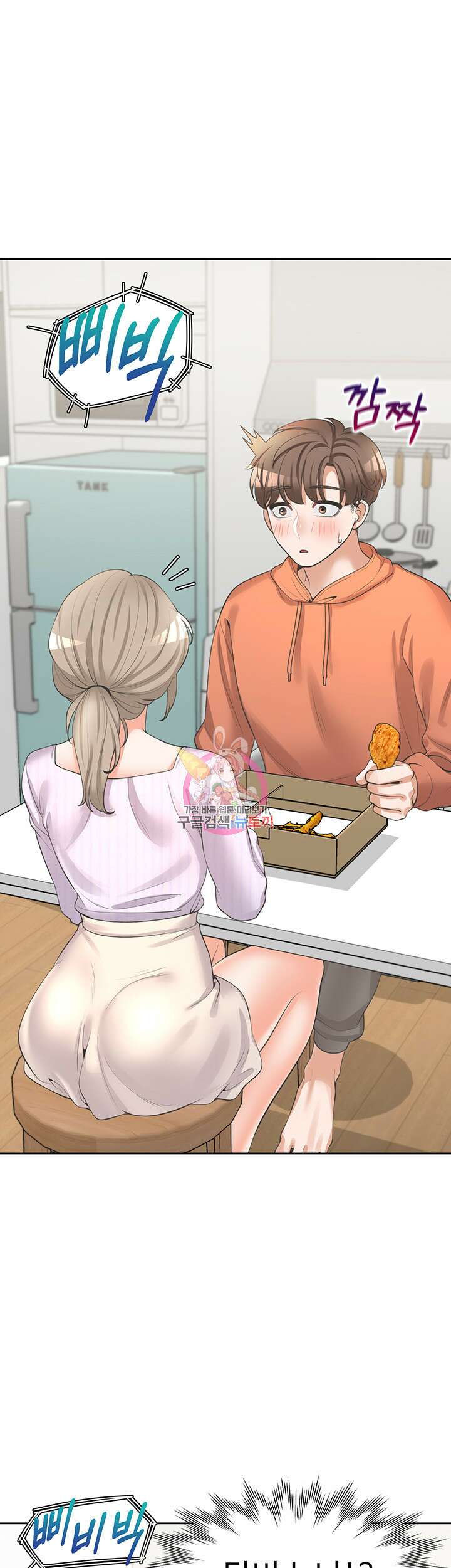 이층침대 10화 1