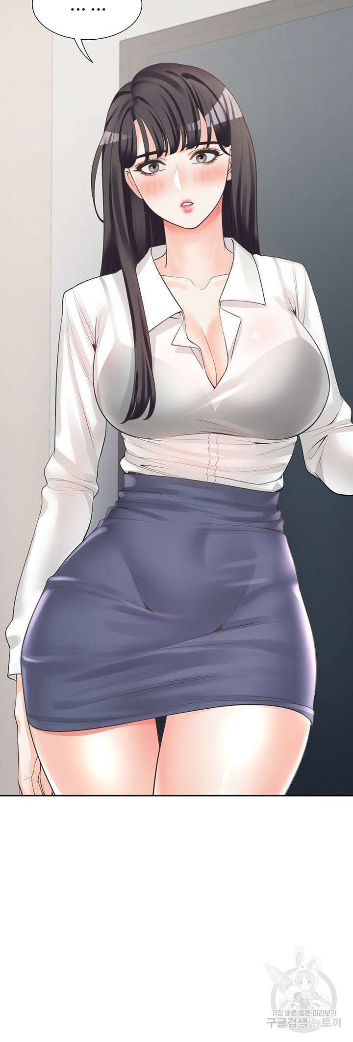 이층침대 10화 6