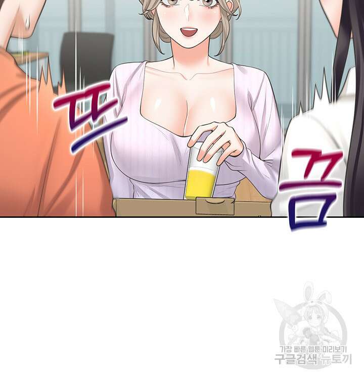 이층침대 10화 11
