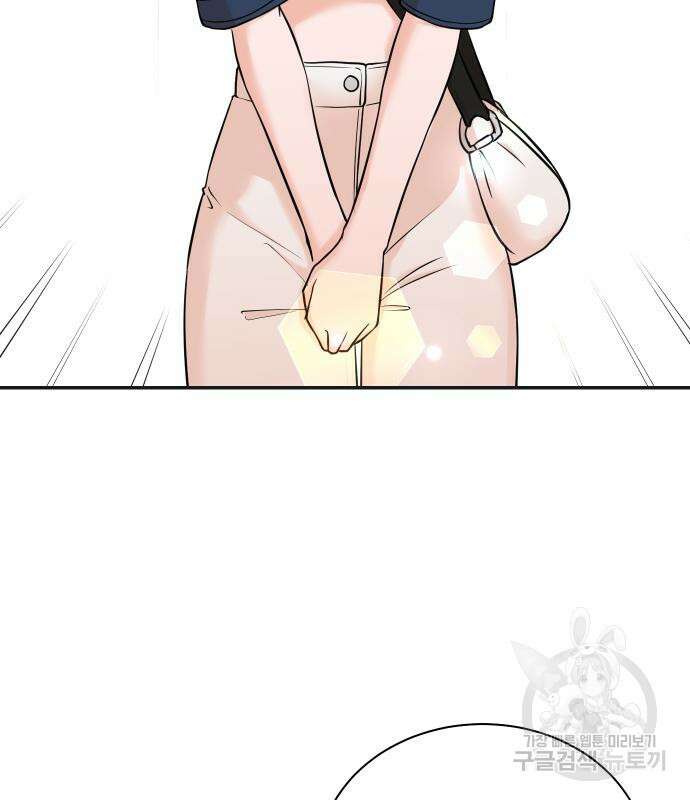 두 번 사는 프로듀서 92화 18