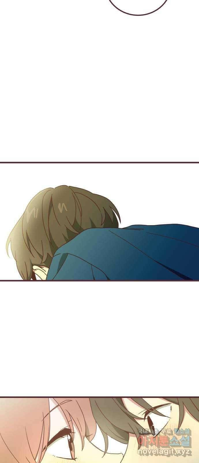 너에게 입덕중 41화 7