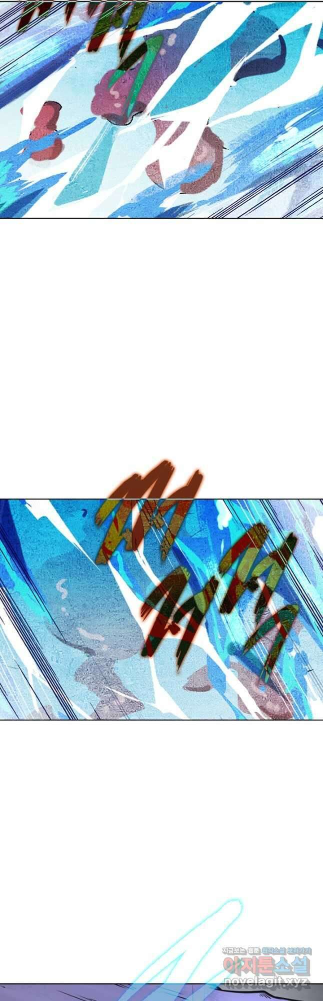 백련성신 926화 14