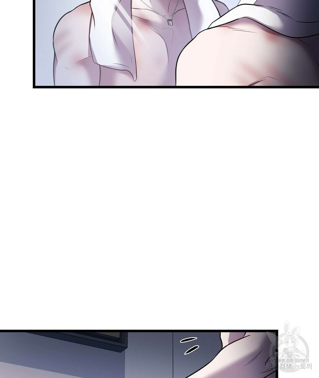 프로푼디스 40화 4