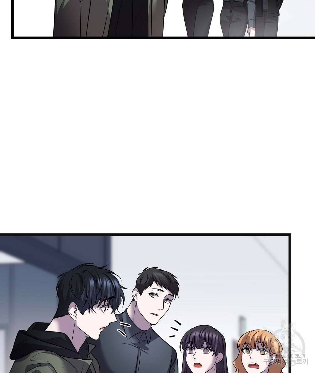 프로푼디스 40화 27
