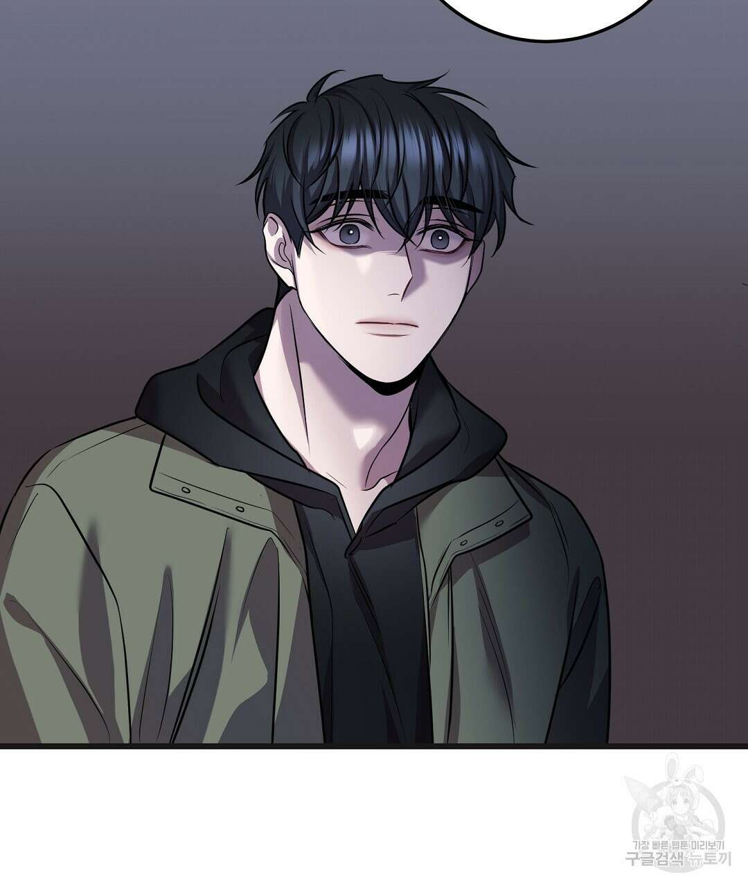프로푼디스 40화 35