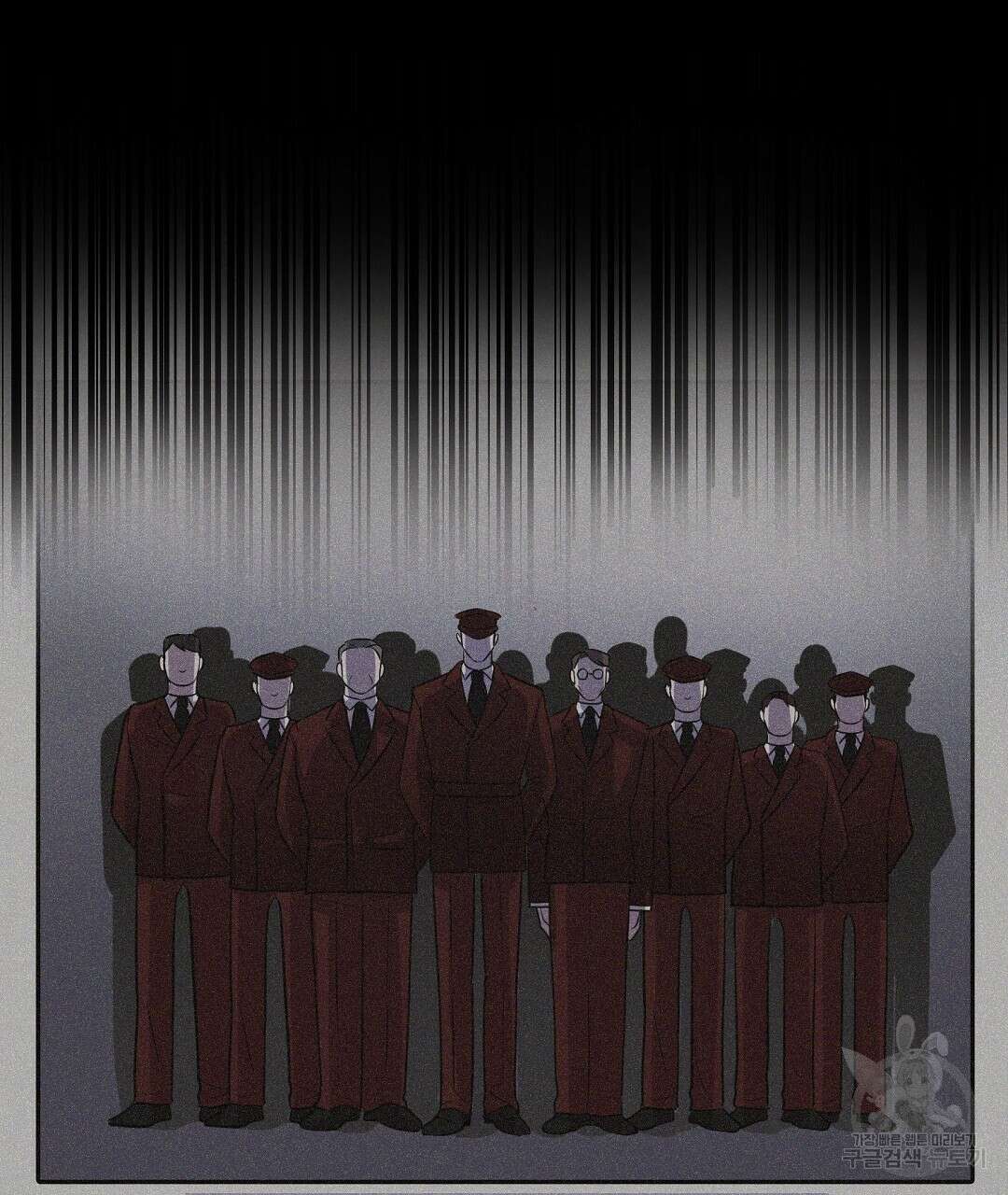 프로푼디스 40화 95