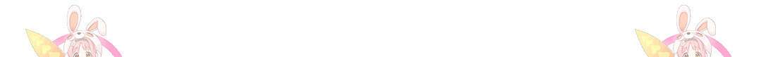 프로푼디스 40화 107
