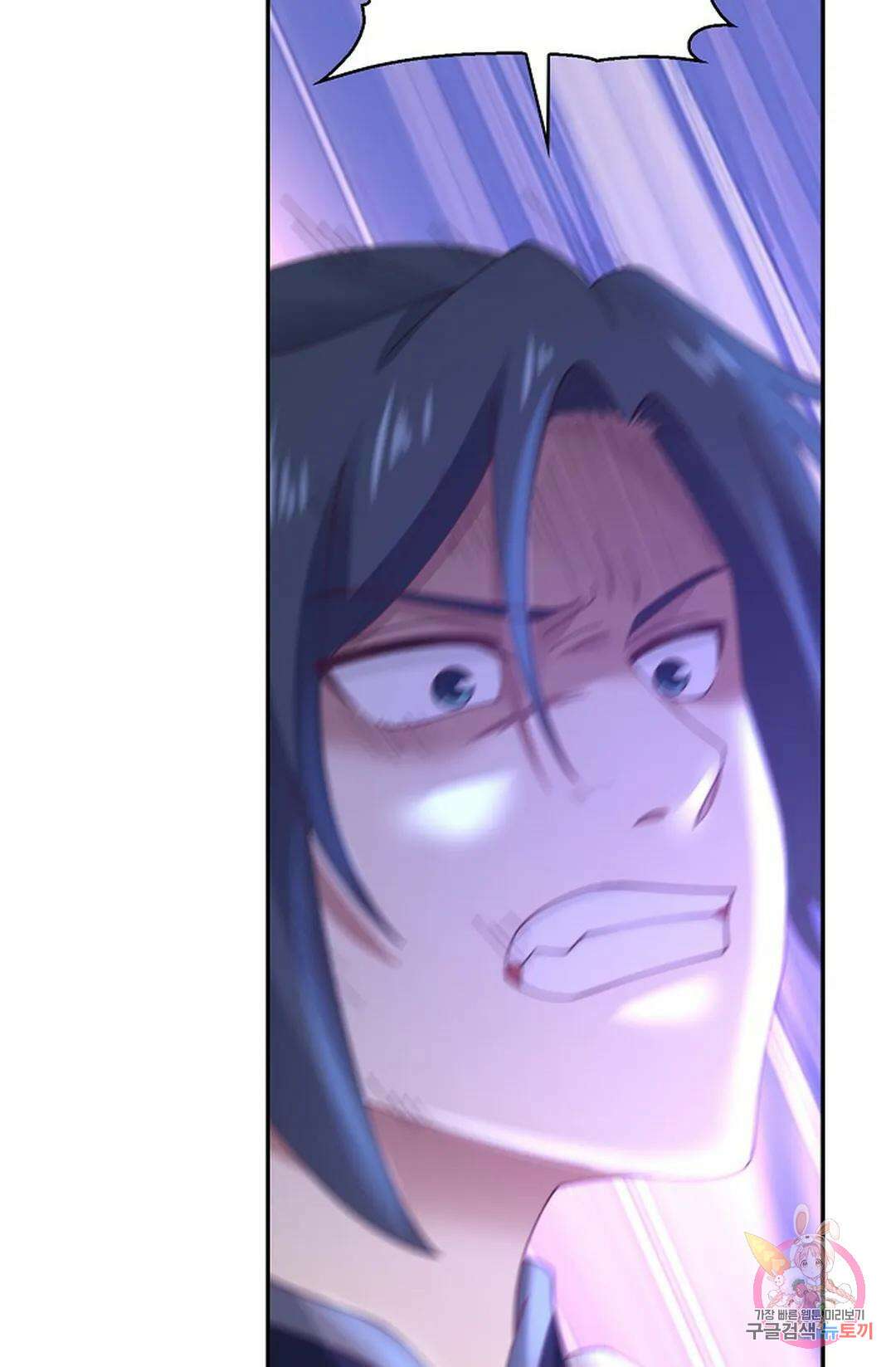 무련전봉 874화 49