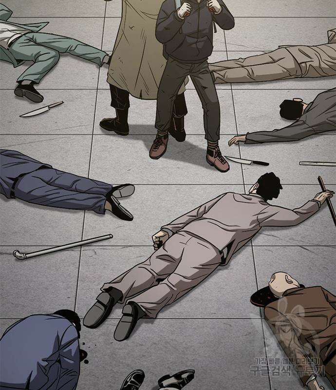 사형소년 58화 224