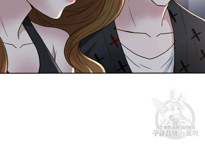 판사 이한영 132화 41