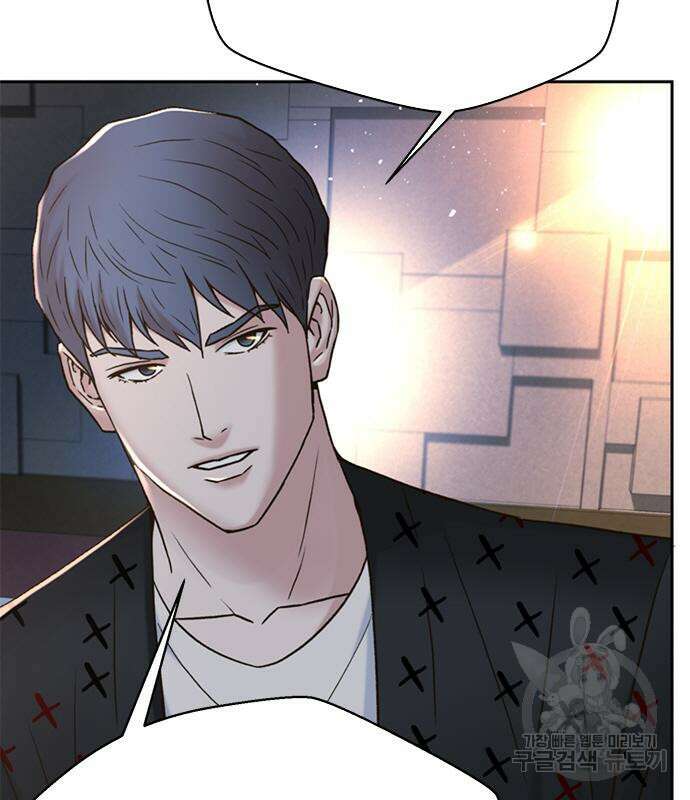 판사 이한영 132화 65