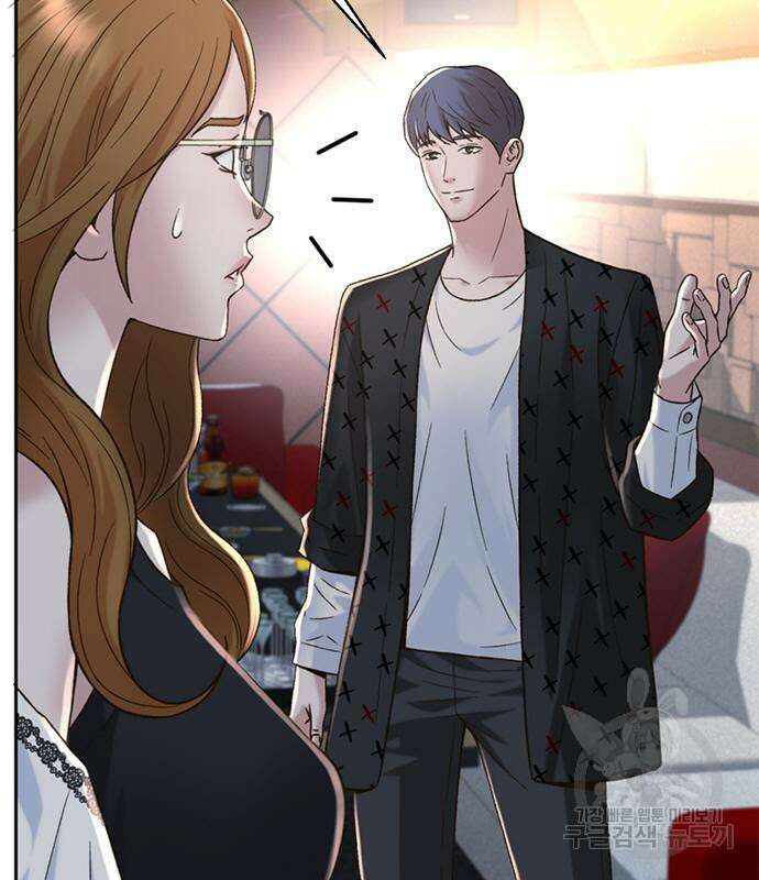 판사 이한영 132화 101