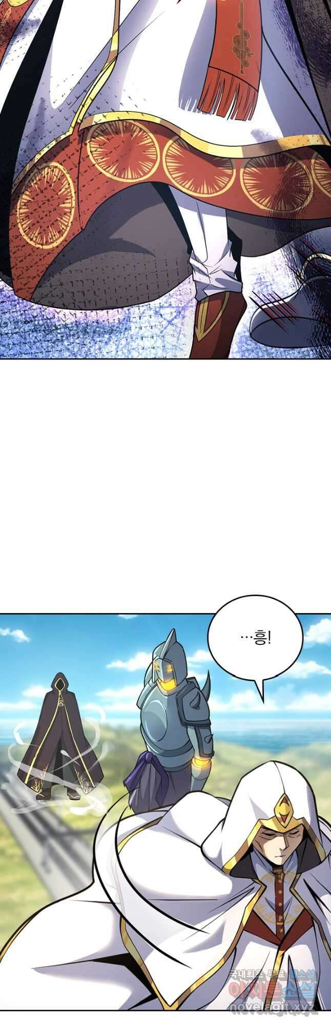 악역 플레이어는 강해지고 싶다 380화 20