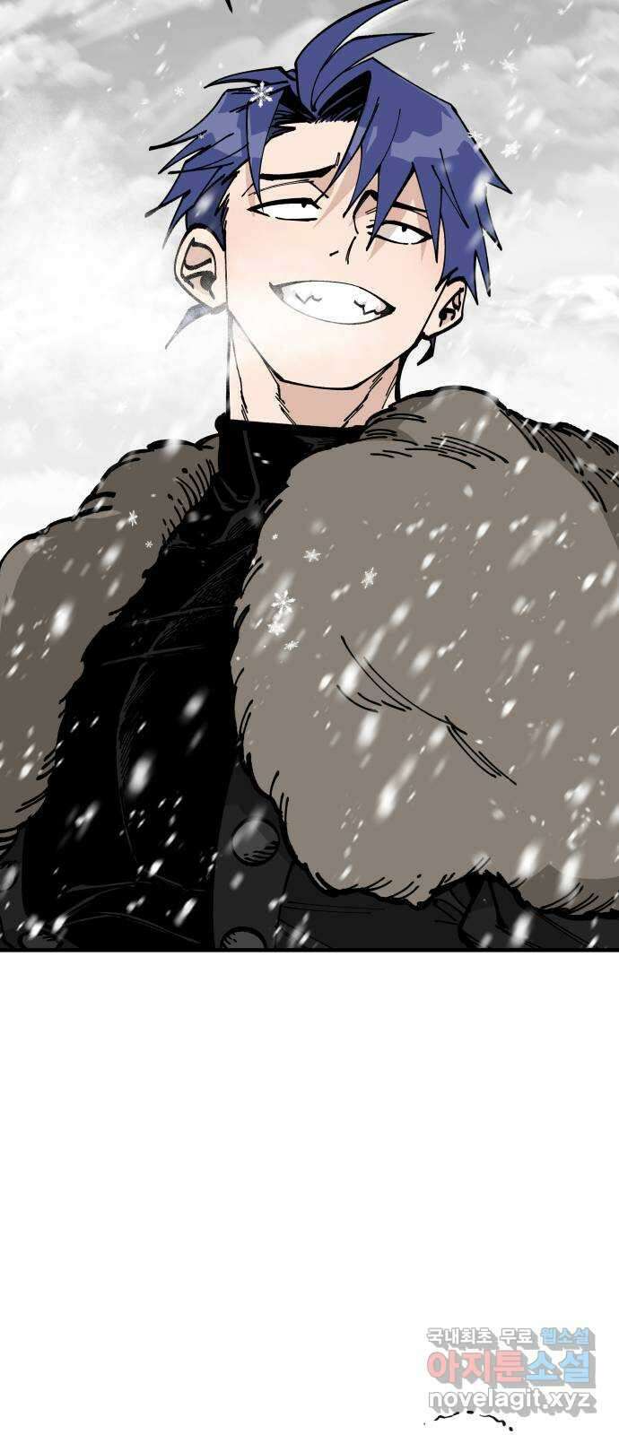 라서드 82화 기사단에서 온 서신 50
