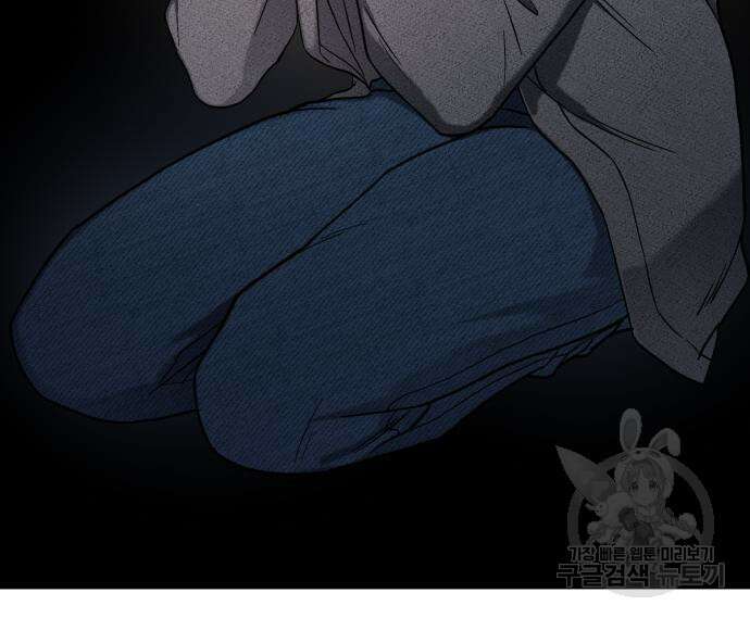 똑 닮은 딸 96화 11
