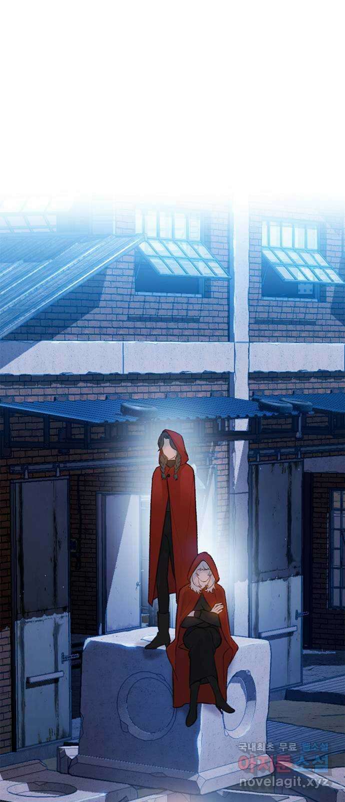 DARK MOON: 회색 도시 27. 칸의 정체 1