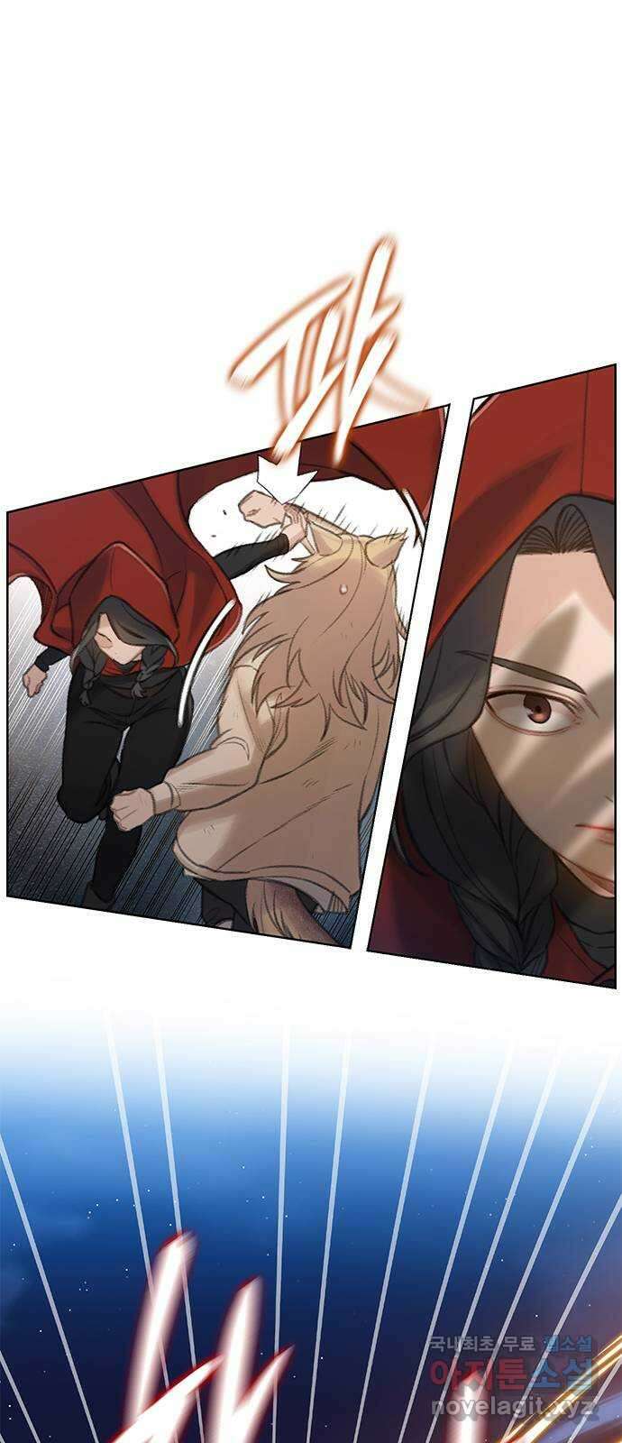DARK MOON: 회색 도시 27. 칸의 정체 20
