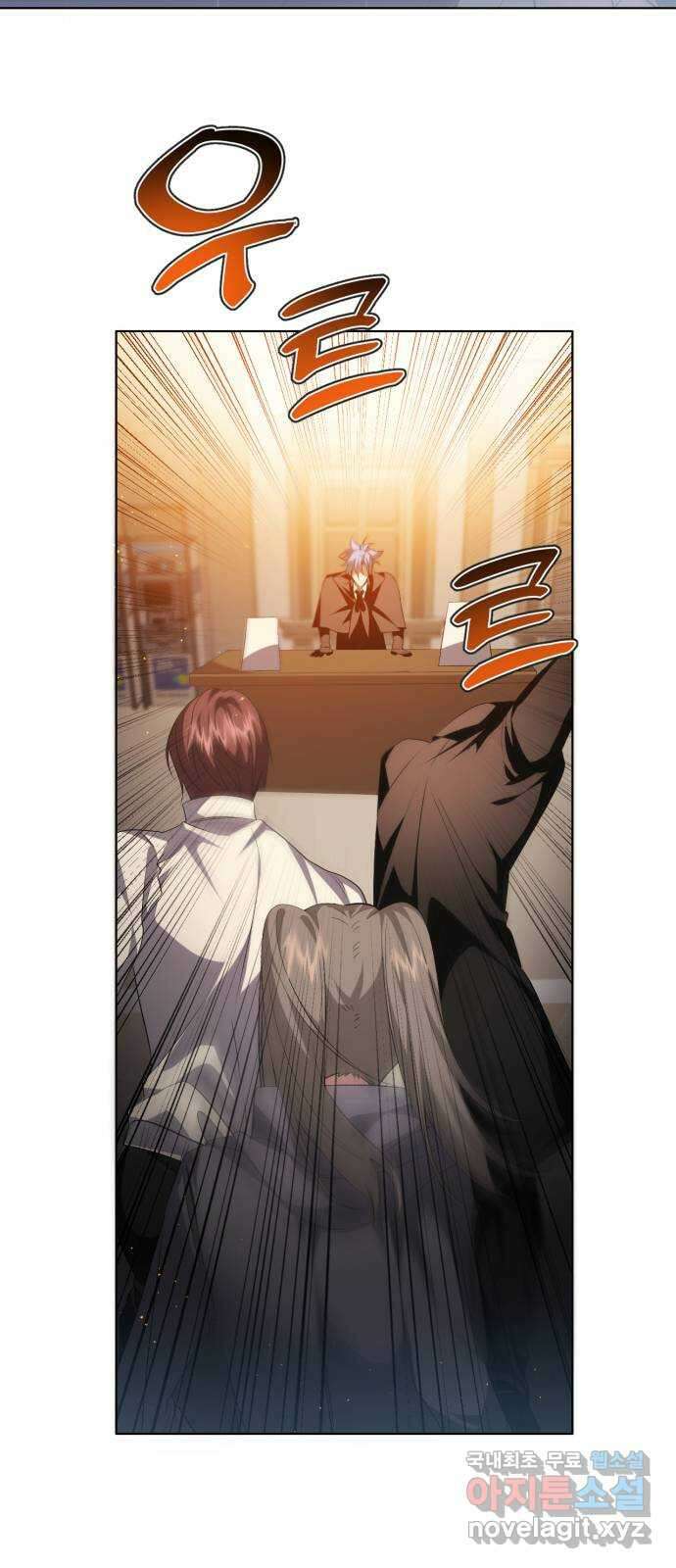 제로게임 [342] 2일차 3