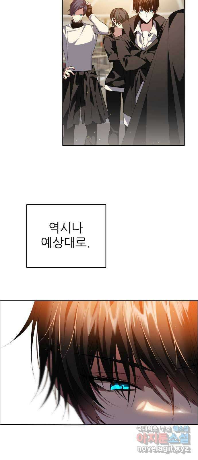 제로게임 [342] 2일차 8