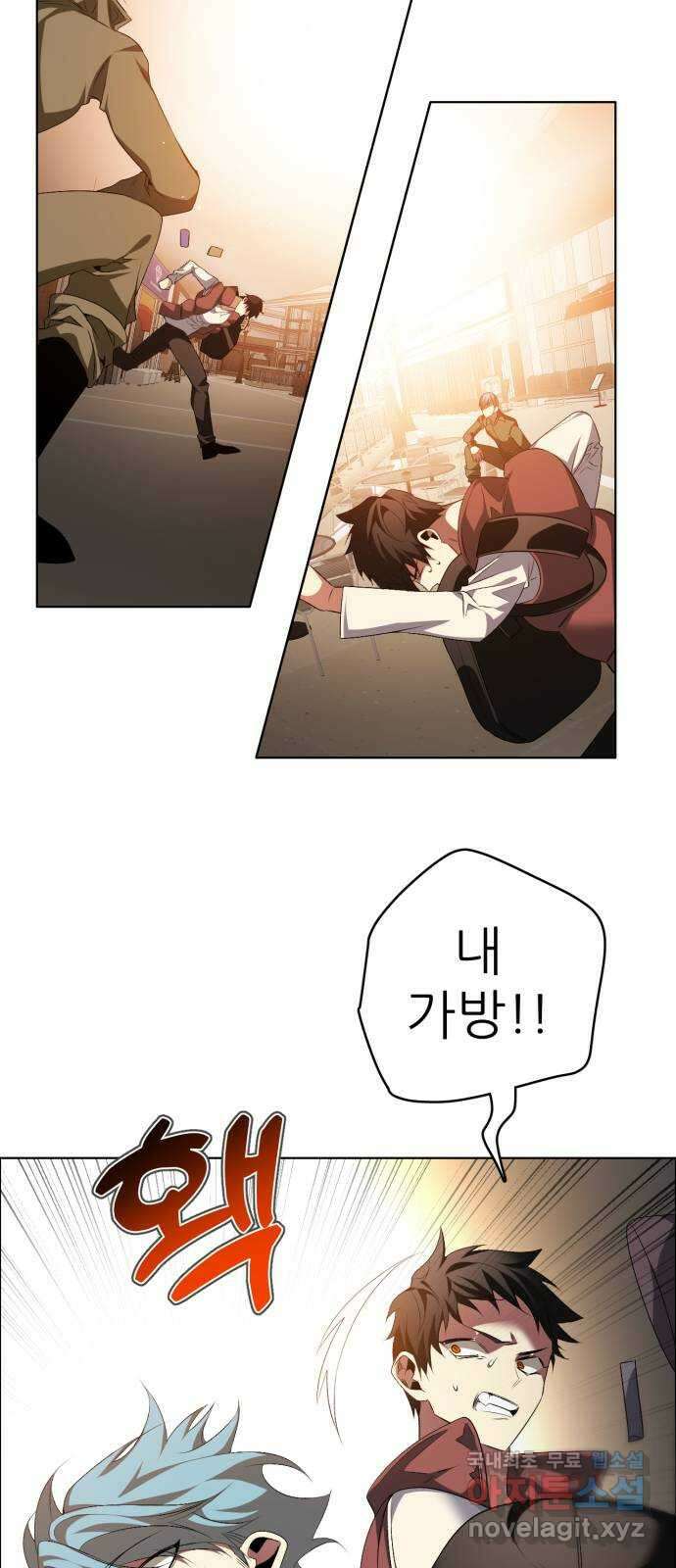 제로게임 [342] 2일차 31