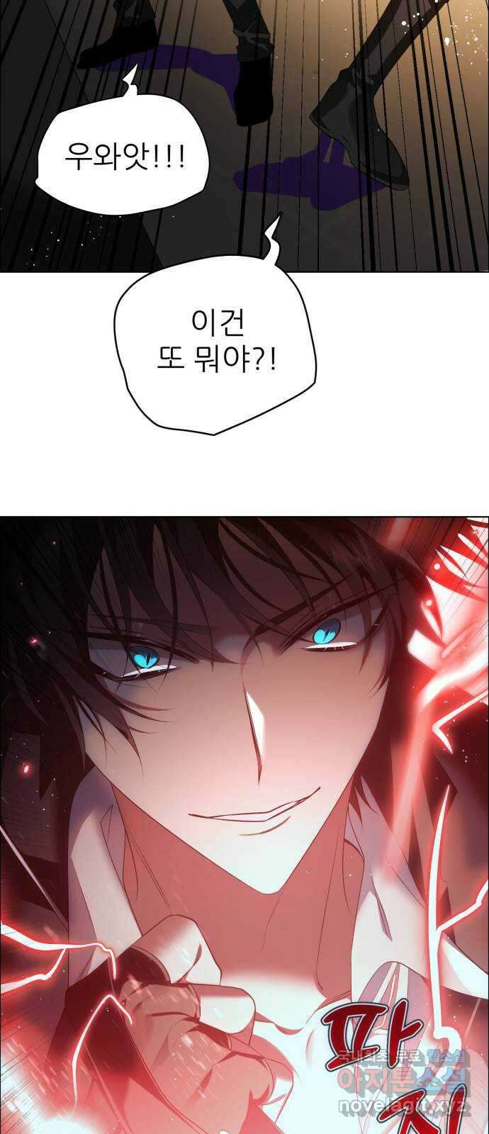 제로게임 [342] 2일차 37