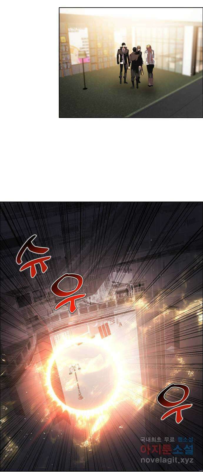 제로게임 [342] 2일차 56