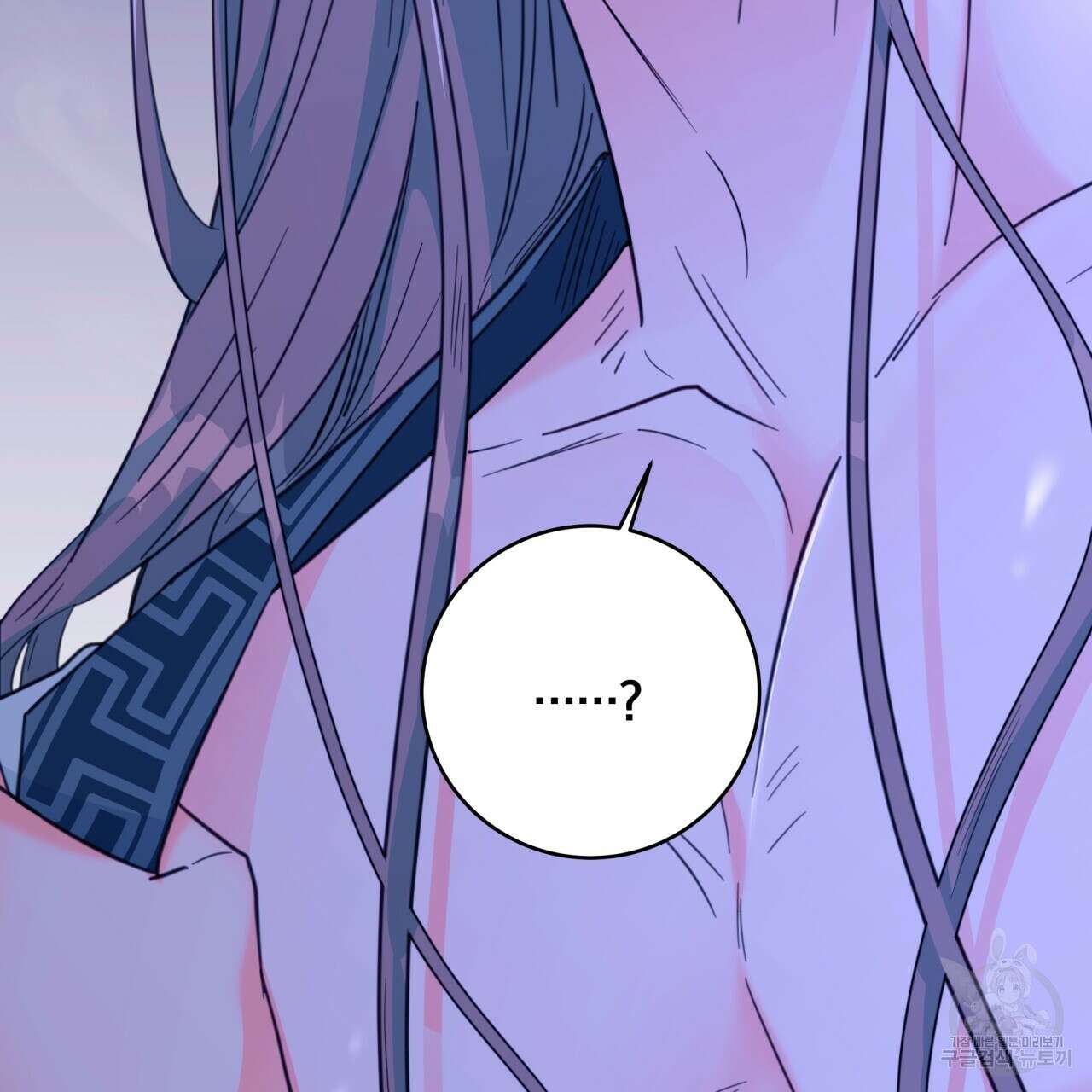 화화몽(火花夢) 19화 3
