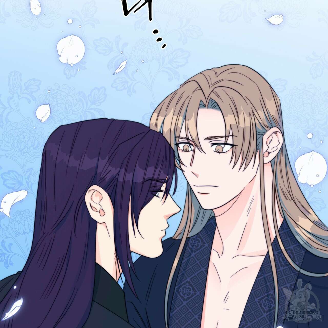 화화몽(火花夢) 19화 23