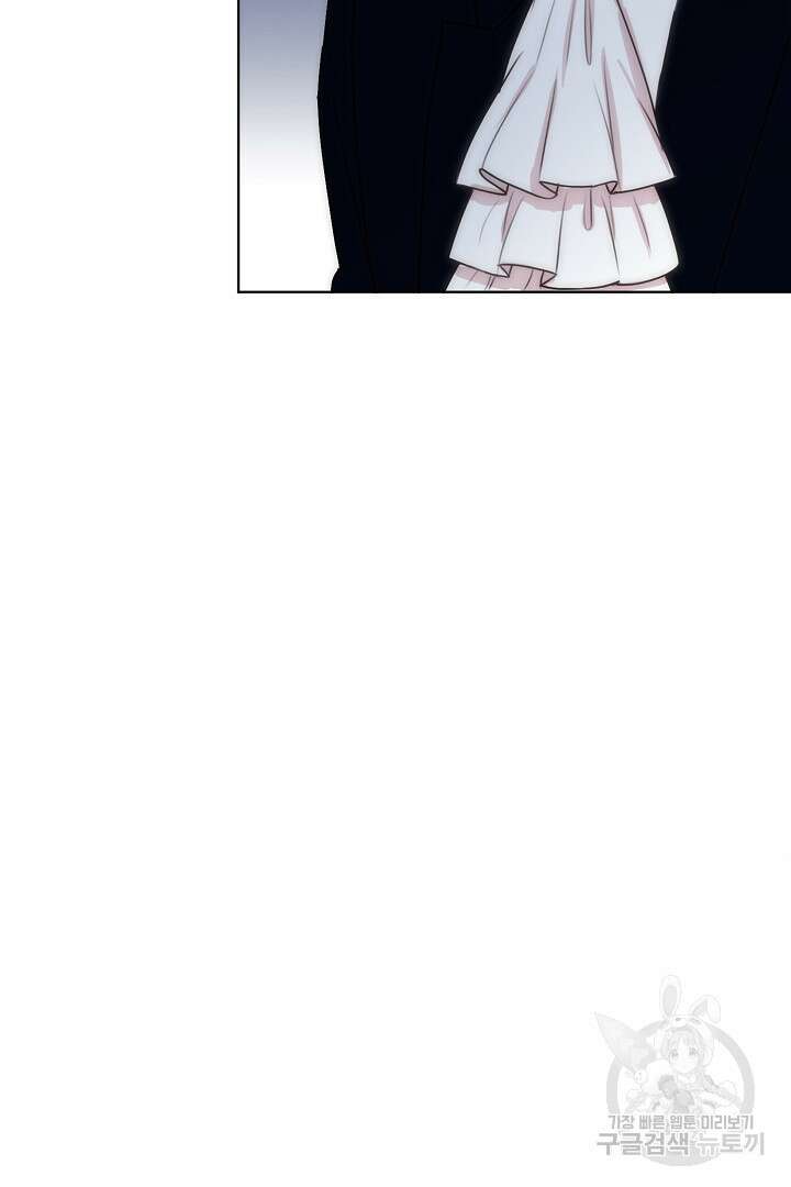 악녀에게 빼앗긴 여주 자리를 되찾겠습니다 6화 12