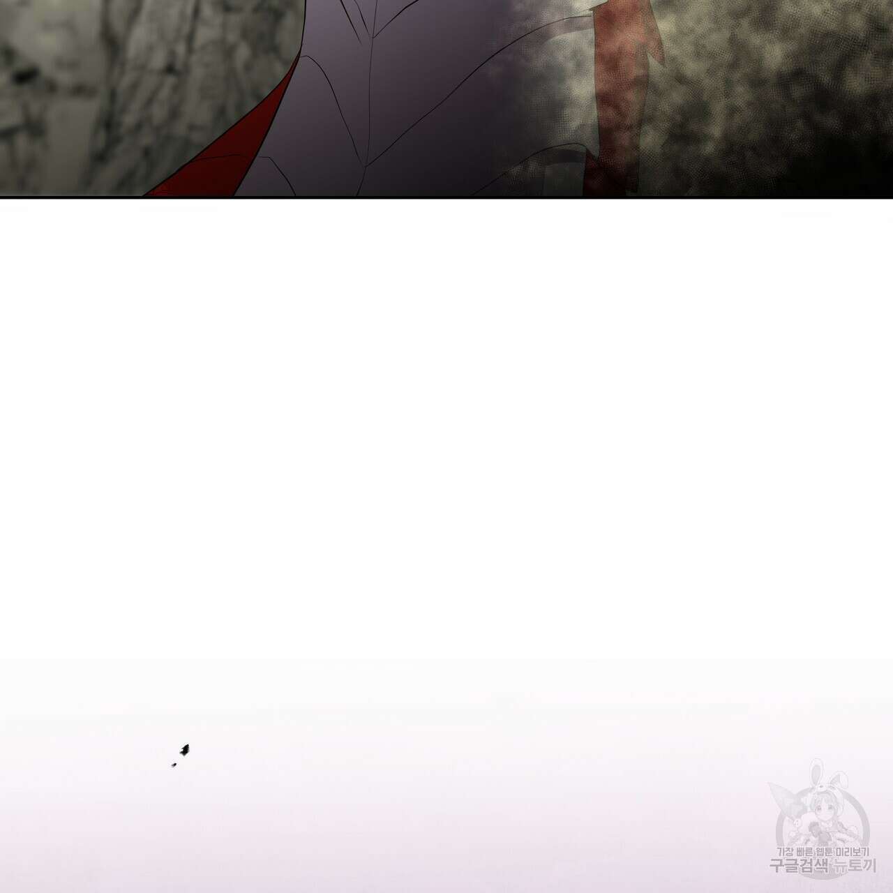 그래서 나는 죽었을까 1화 49