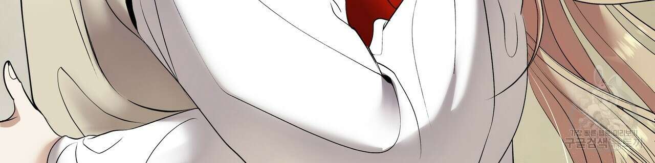 그래서 나는 죽었을까 1화 354